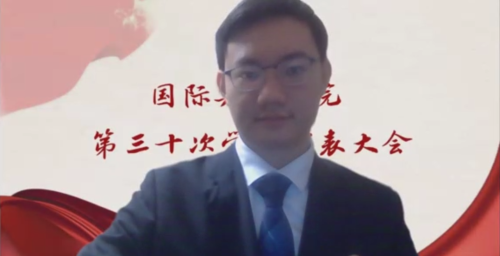 中国社会科学院大学学生会执行主席赵习尧致辞 中国社会科学院大学学生会执行主席赵习尧致辞