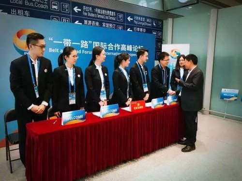 微信图片_20170512213550 微信图片_20170512213550