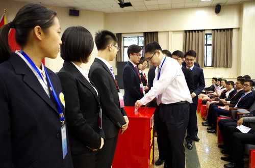 8 大会选举投票 8 大会选举投票