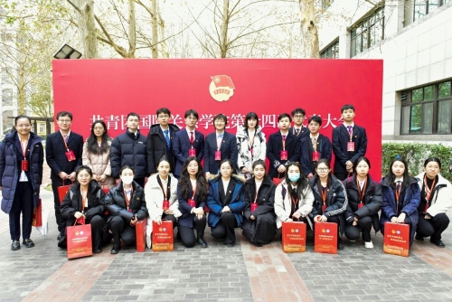 第八代表团 第八代表团