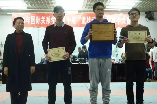 微信图片_20181204082002 微信图片_20181204082002