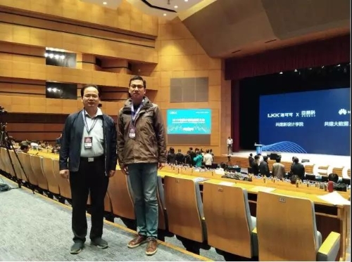 微信图片_20200426200844