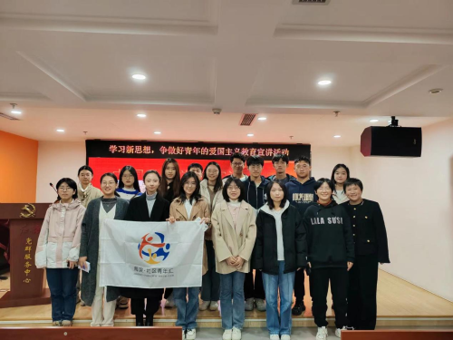 微信图片_20240422215212