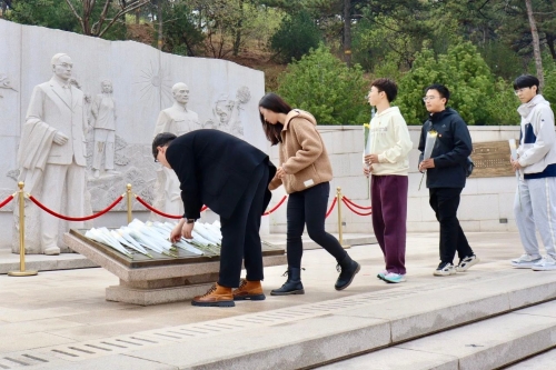 微信图片_20240415143323 微信图片_20240415143323