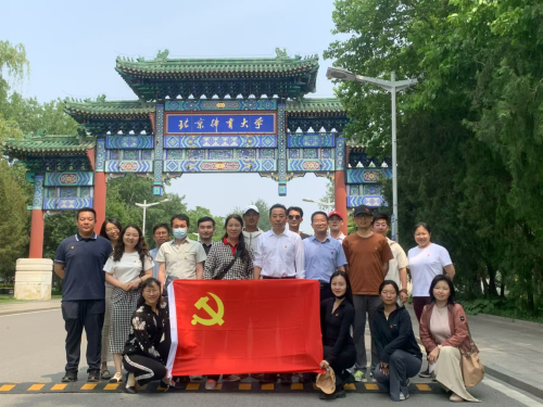 184481_500x500 184481_500x500