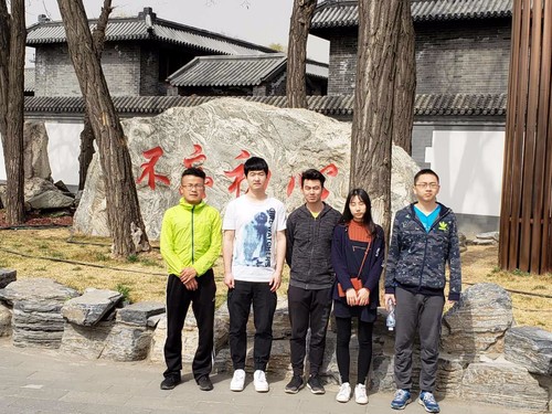 微信图片_20180330082602 微信图片_20180330082602