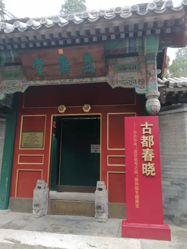 微信图片_20240415142345 微信图片_20240415142345