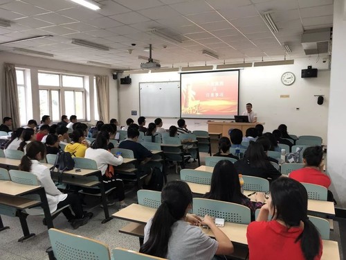 微信图片_20180927091611 微信图片_20180927091611