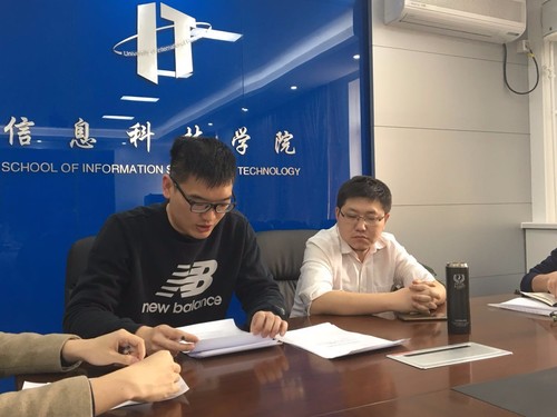 微信图片_20180316084957 微信图片_20180316084957