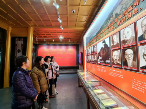 微信图片_20240415142423 微信图片_20240415142423