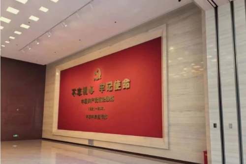 微信图片_20240415141541 微信图片_20240415141541