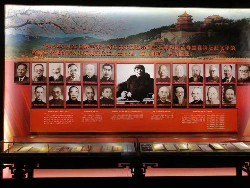 微信图片_20240415142405 微信图片_20240415142405