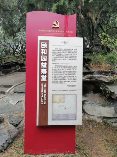 微信图片_20240415142303 微信图片_20240415142303