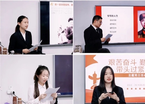 微信图片_20240618103053 微信图片_20240618103053