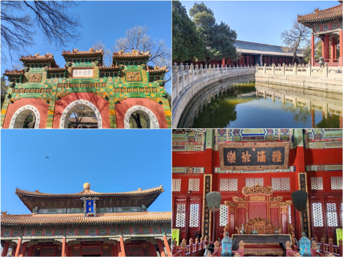 微信图片_20240412111712 微信图片_20240412111712