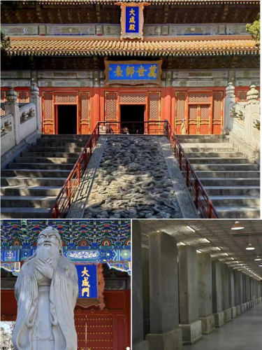 微信图片_20240412111702 微信图片_20240412111702