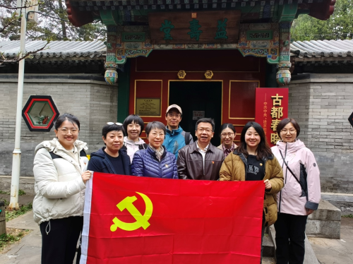 微信图片_20240415142339 微信图片_20240415142339