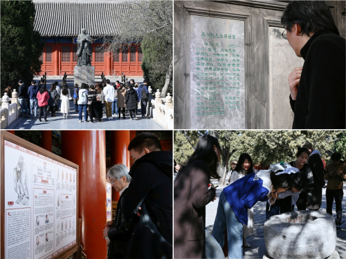 微信图片_20240412111707 微信图片_20240412111707