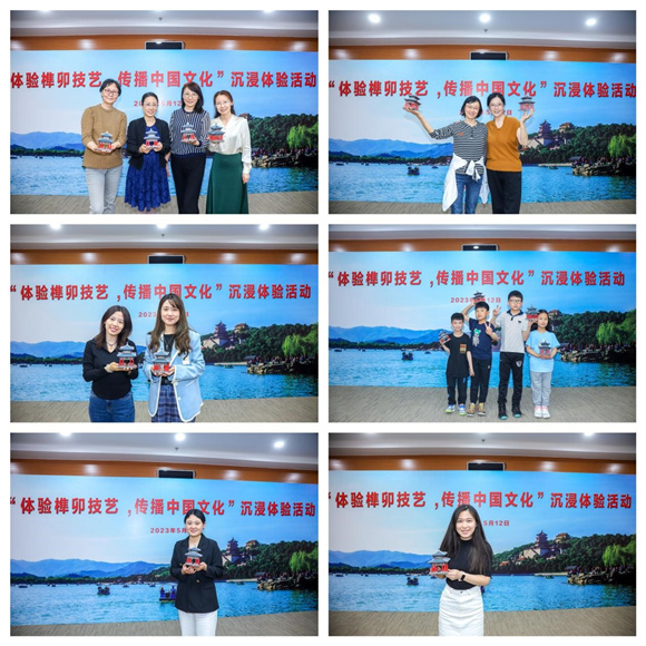 参与者与作品合影留念