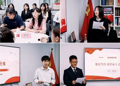 微信图片_20240618103048 微信图片_20240618103048