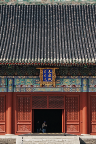 微信图片_20240415141936 微信图片_20240415141936