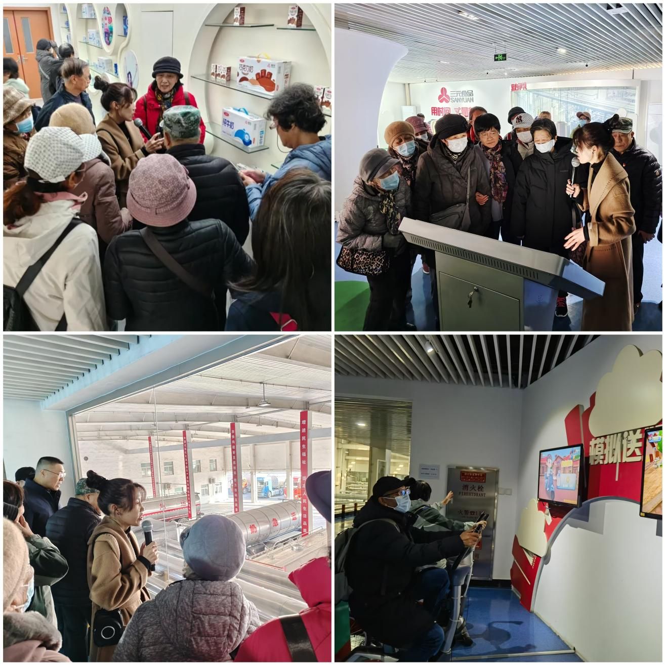 82063014ef0e6d4f85cb253d334edc9