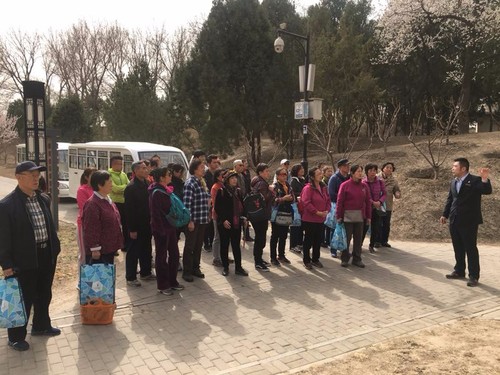 微信图片_20180330082545 微信图片_20180330082545