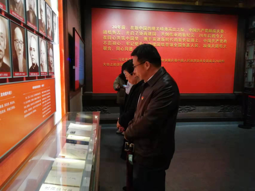 微信图片_20240415142439 微信图片_20240415142439