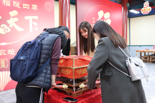 微信图片_20240415142007 微信图片_20240415142007