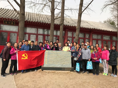 微信图片_20180330082554 微信图片_20180330082554