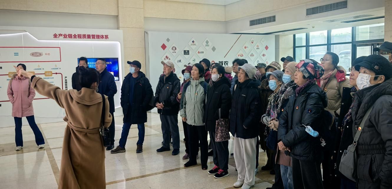 微信图片_20241209091817