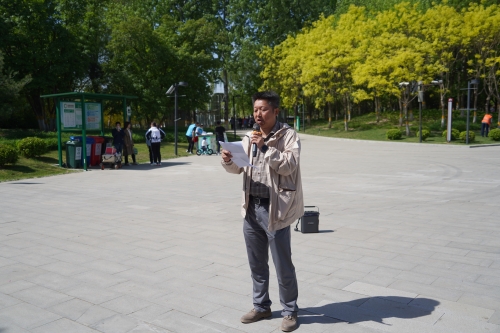 181914_500x500 181914_500x500