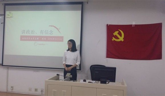 image003_副本 image003_副本