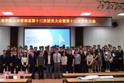 微信图片_20190606150112