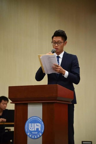 微信图片_20170723151851