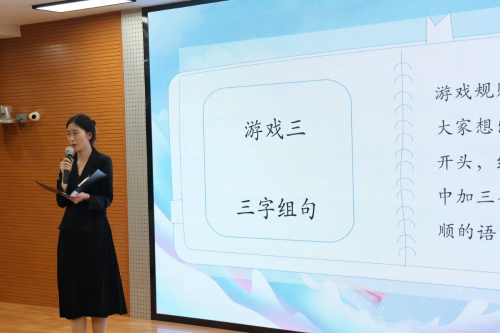 微信图片_20231110180219