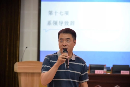 微信图片_20190606150048