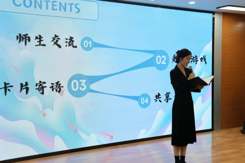 微信图片_20231110180306