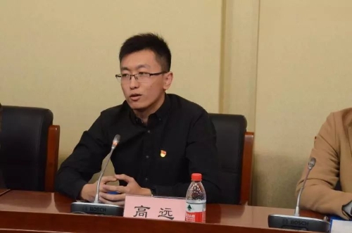 微信图片_20190415194748