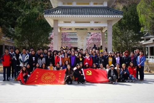 微信图片_20190403205122