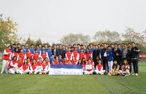 360截图20200224010937223