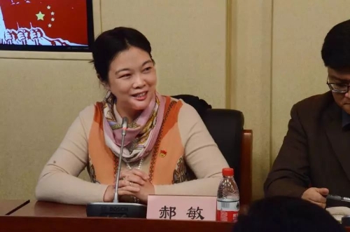 微信图片_20190415194757