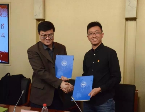 微信图片_20190415194800