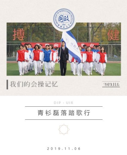 360截图20200224010723881