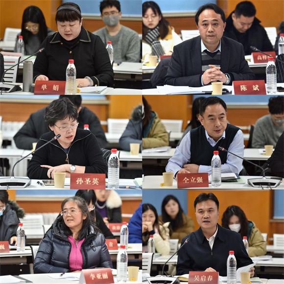 党的职能部门反馈问题 党的职能部门反馈问题