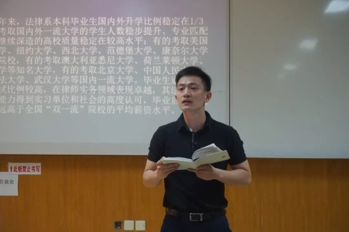 微信图片_20190907154729 微信图片_20190907154729