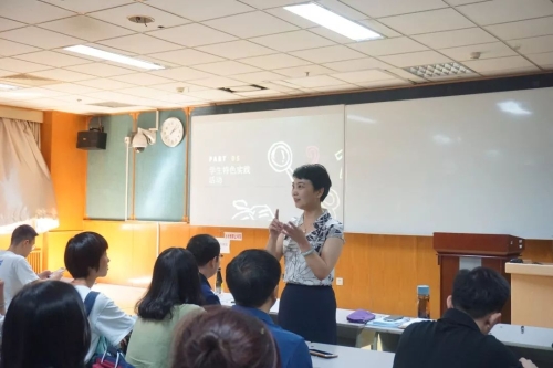 微信图片_20190907154726 微信图片_20190907154726