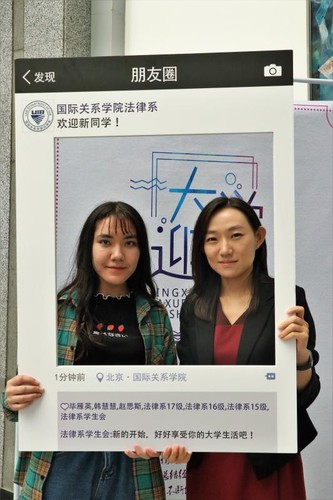 微信图片_20180910102959 微信图片_20180910102959