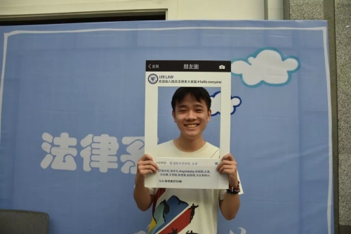 微信图片_20190907154635 微信图片_20190907154635