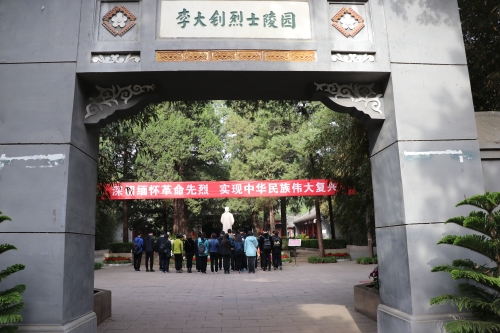 793840419734362662 793840419734362662